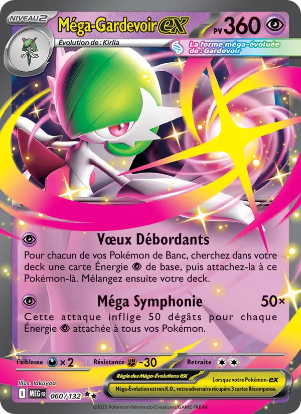 Carte Pokémon Méga-Gardevoir-ex de l'extension Méga-Évolution