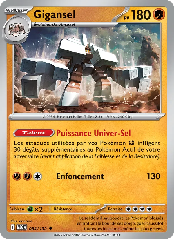 Carte Pokémon Gigansel de l'extension Méga-Évolution