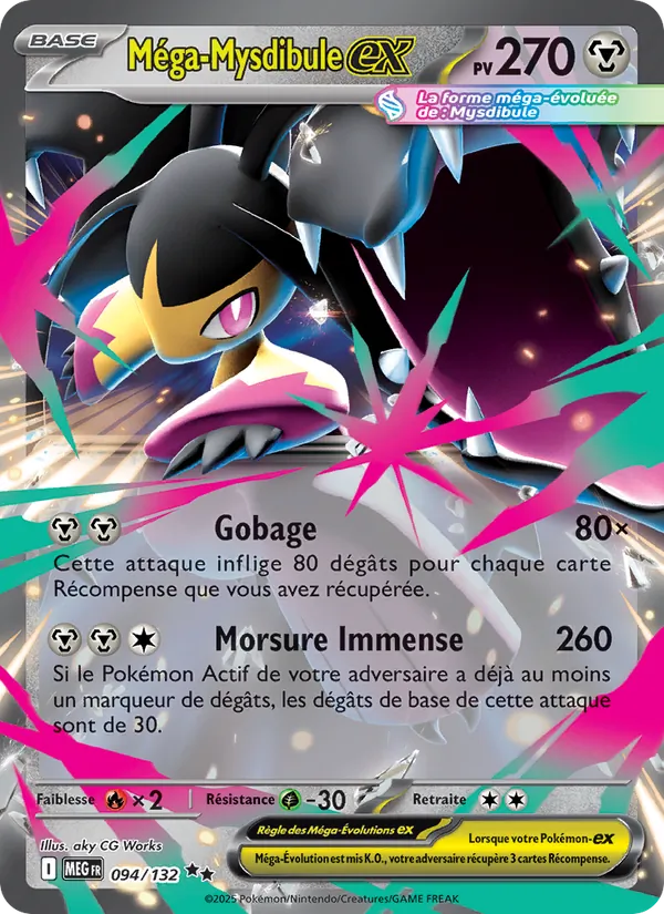 Carte Pokémon Méga-Mysdibule-ex de l'extension Méga-Évolution