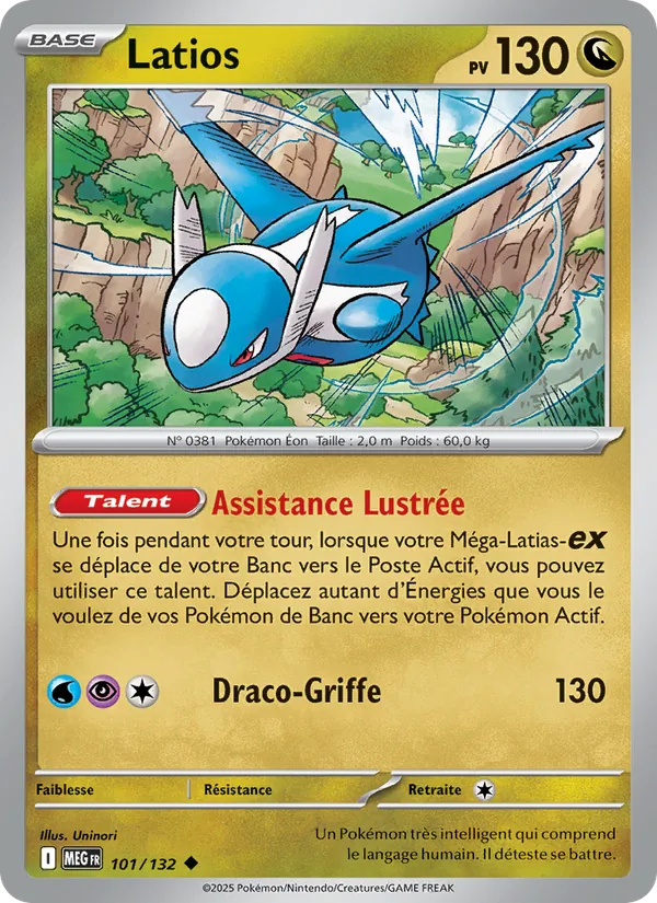 Carte Pokémon Latios de l'extension Méga-Évolution