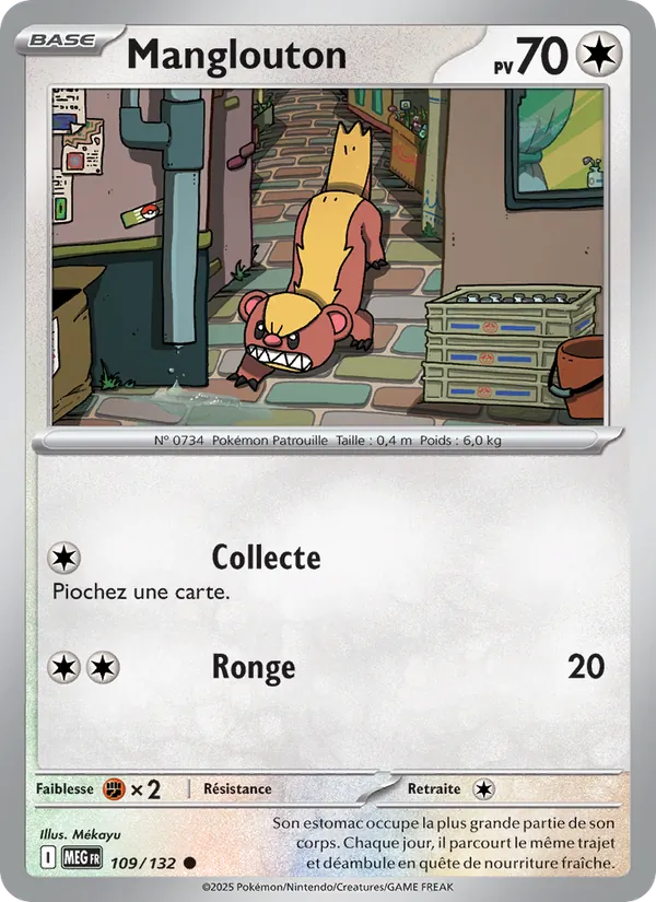 Carte Pokémon Manglouton de l'extension Méga-Évolution