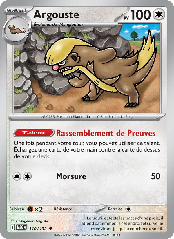 Carte Pokémon Argouste de l'extension Méga-Évolution
