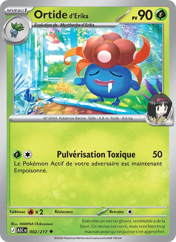 Carte Pokémon Ortide d'Erika de l'extension Héros Transcendants