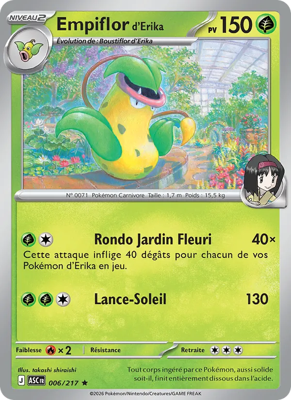 Carte Pokémon Empiflor d'Erika de l'extension Héros Transcendants