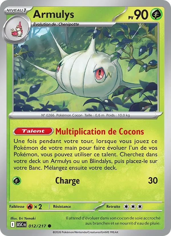Carte Pokémon Armulys de l'extension Héros Transcendants