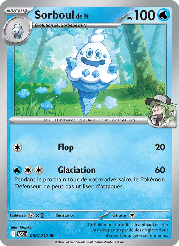 Carte Pokémon Sorboul de N de l'extension Héros Transcendants