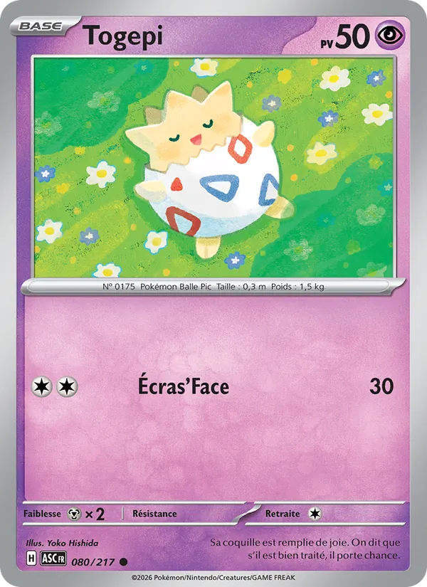 Carte Pokémon Togepi de l'extension Héros Transcendants