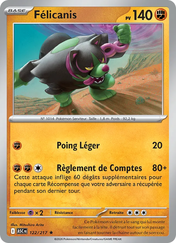 Carte Pokémon Félicanis de l'extension Héros Transcendants