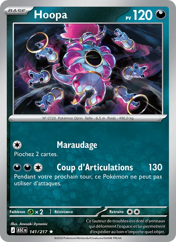 Carte Pokémon Hoopa de l'extension Héros Transcendants