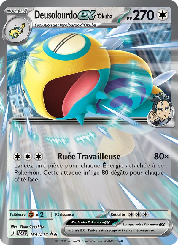 Carte Pokémon Deusolourdo-ex d'Okuba de l'extension Héros Transcendants