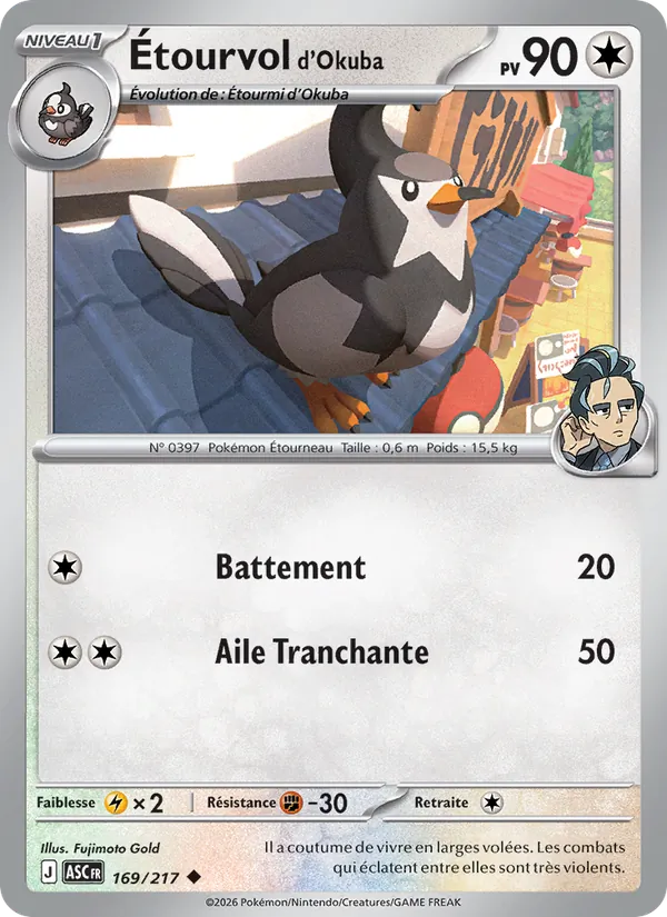 Carte Pokémon Étourvol d'Okuba de l'extension Héros Transcendants