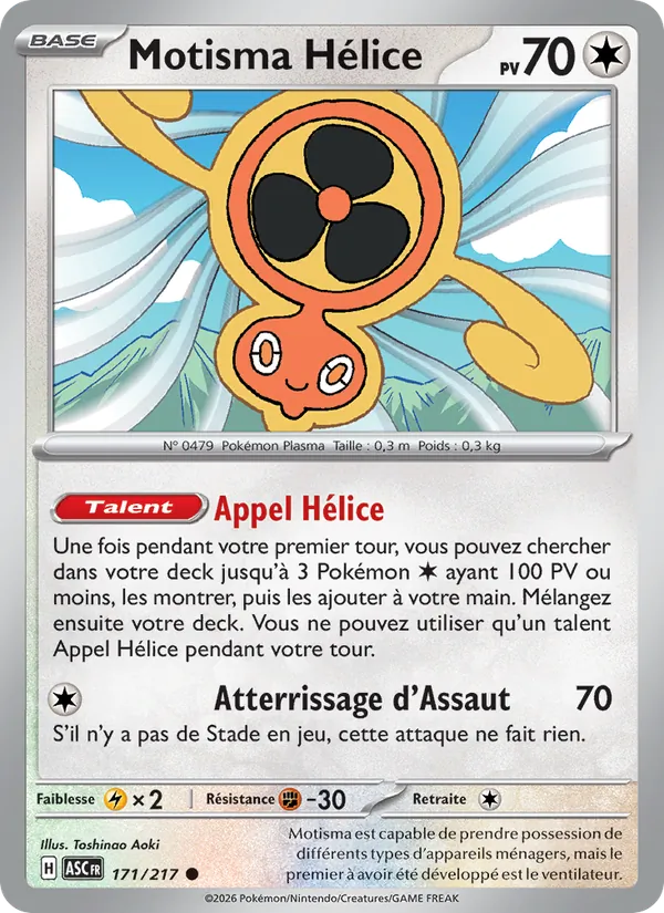 Carte Pokémon Motisma Hélice de l'extension Héros Transcendants