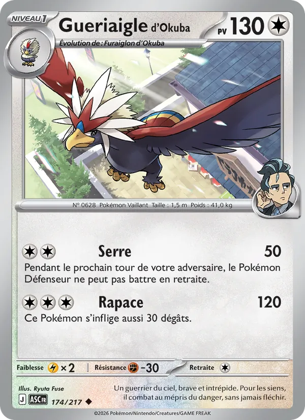 Carte Pokémon Gueriaigle d'Okuba de l'extension Héros Transcendants