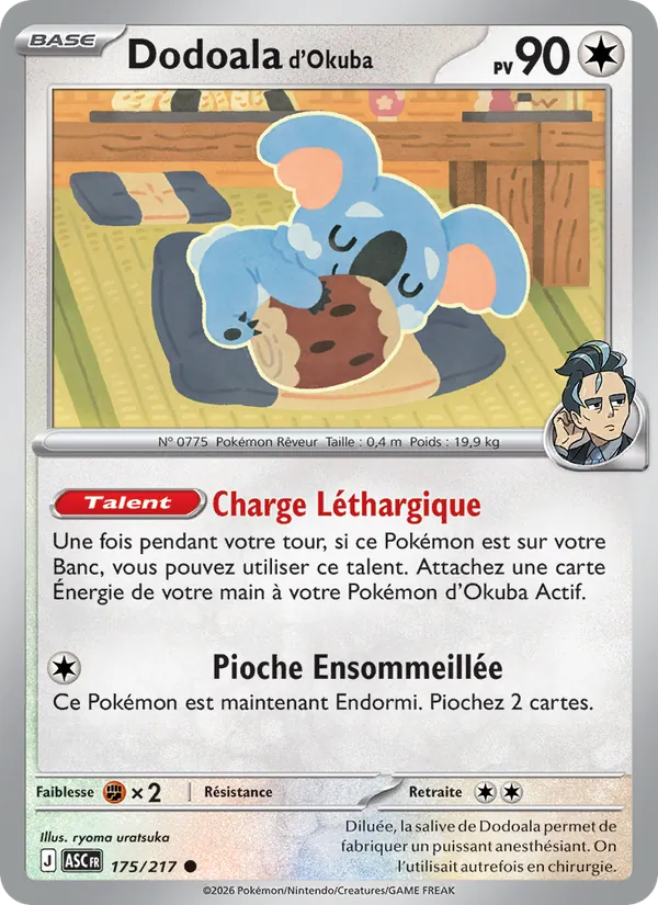 Carte Pokémon Dodoala d'Okuba de l'extension Héros Transcendants