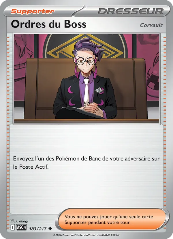Carte Pokémon Ordres du Boss de l'extension Héros Transcendants
