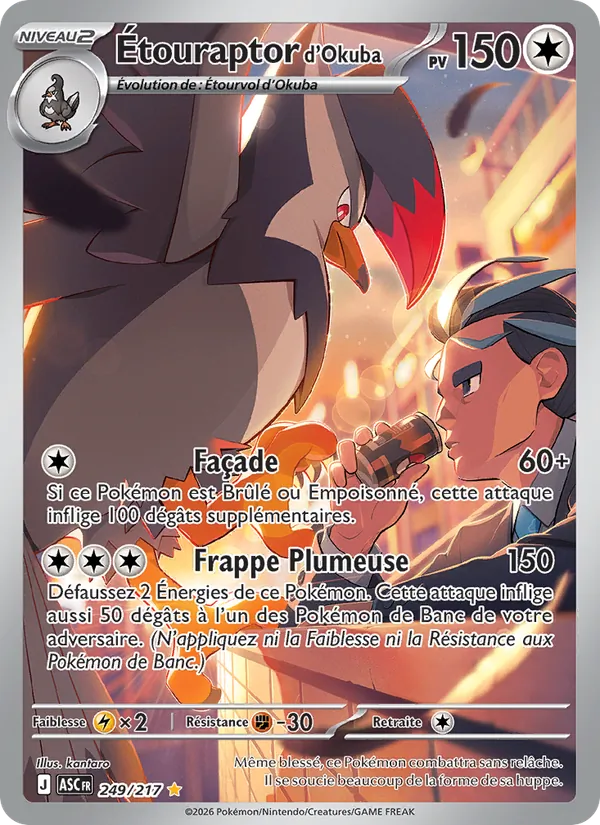 Carte Pokémon Étouraptor d'Okuba de l'extension Héros Transcendants