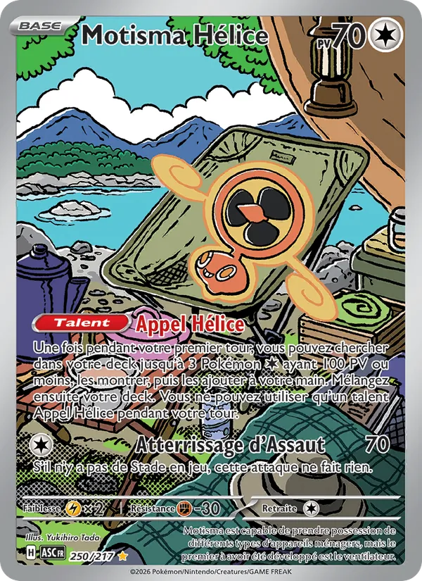 Carte Pokémon Motisma Hélice de l'extension Héros Transcendants