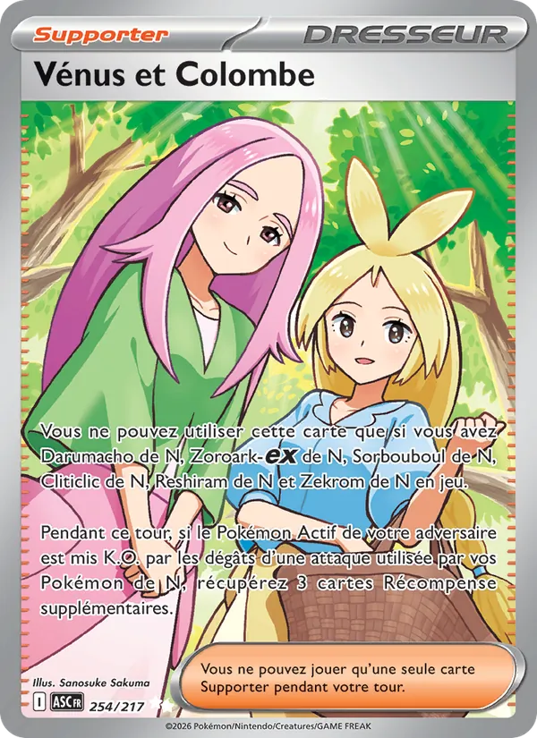 Carte Pokémon Vénus et Colombe de l'extension Héros Transcendants