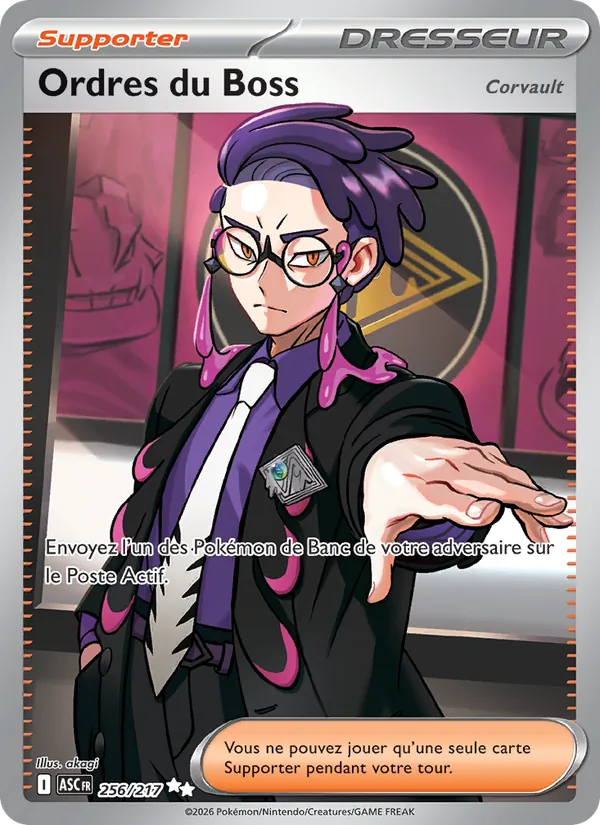 Carte Pokémon Ordres du Boss de l'extension Héros Transcendants