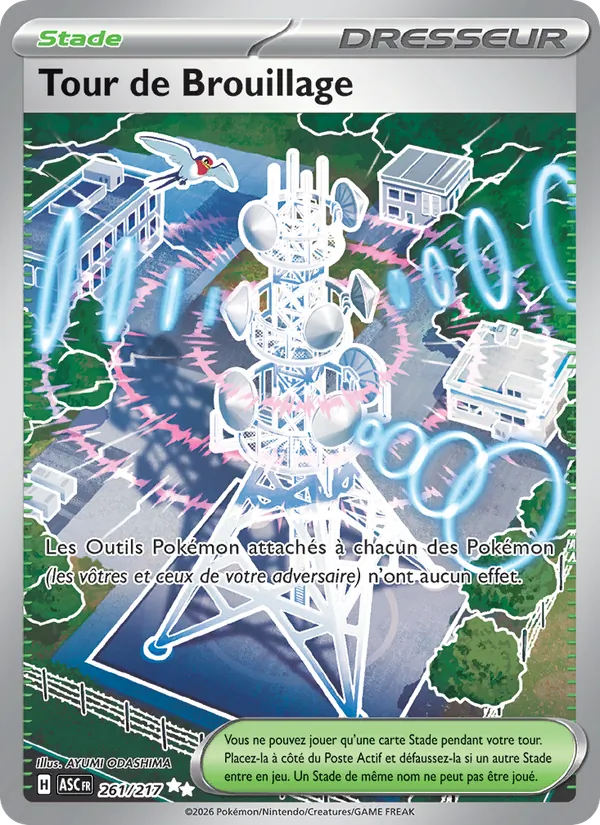 Carte Pokémon Tour de Brouillage de l'extension Héros Transcendants