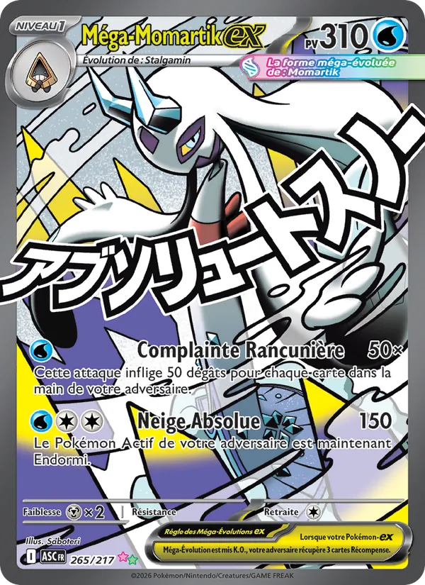 Carte Pokémon Méga-Momartik-ex de l'extension Héros Transcendants