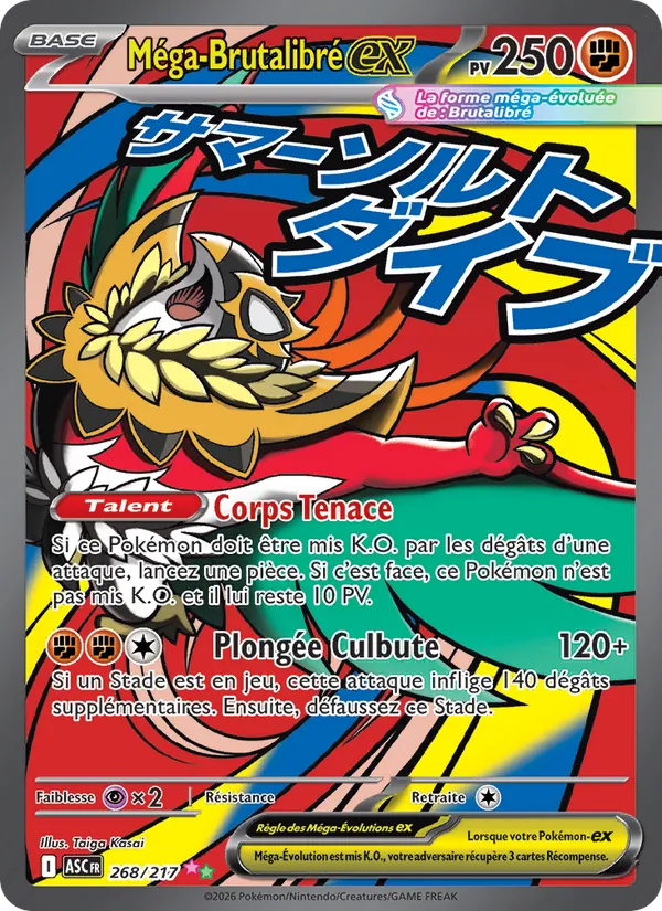 Carte Pokémon Méga-Brutalibré-ex de l'extension Héros Transcendants