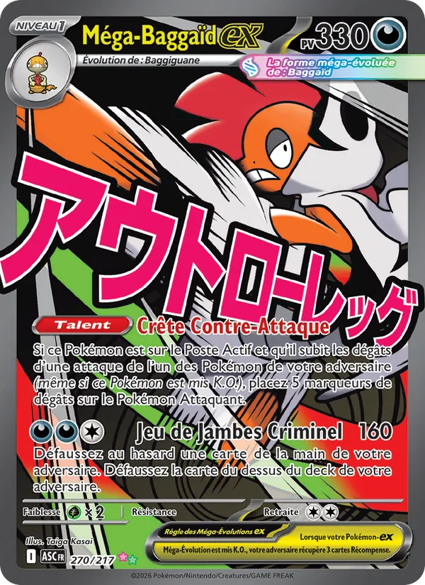 Carte Pokémon Méga-Baggaïd-ex de l'extension Héros Transcendants