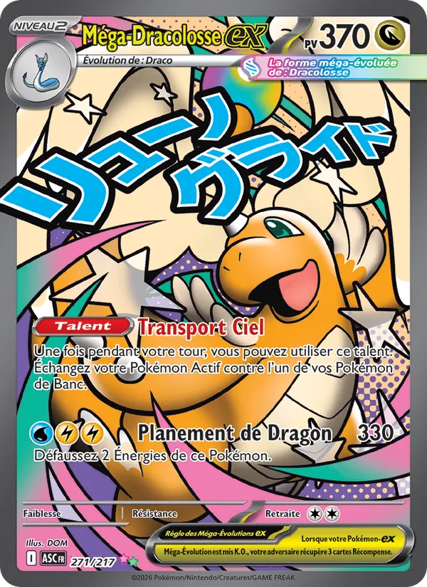 Carte Pokémon Méga-Dracolosse-ex de l'extension Héros Transcendants