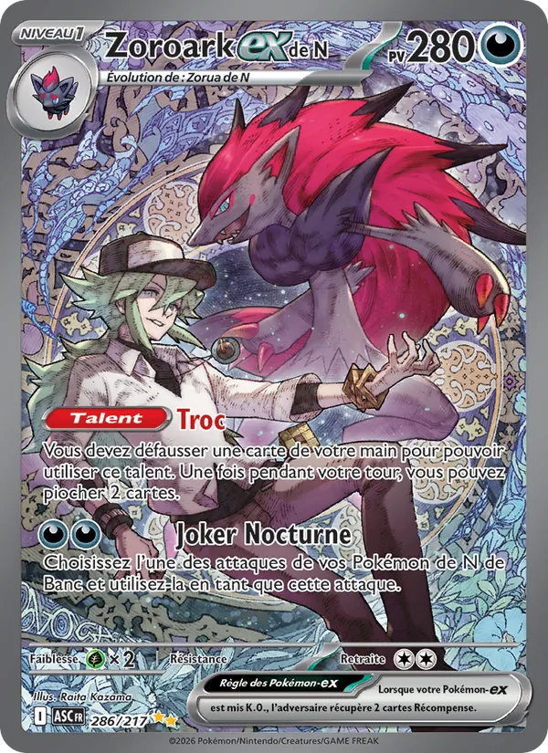 Carte Pokémon Zoroark-ex de N de l'extension Héros Transcendants
