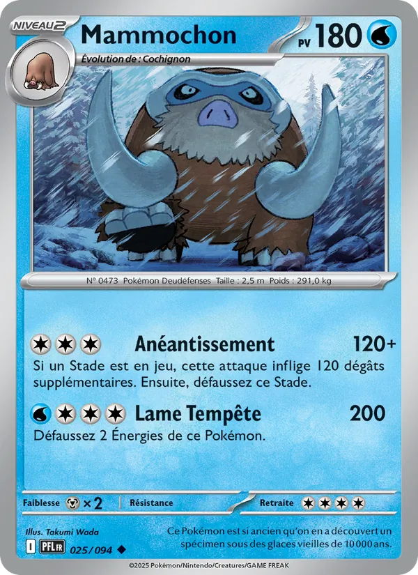 Carte Pokémon Mammochon de l'extension Flammes Fantasmagoriques