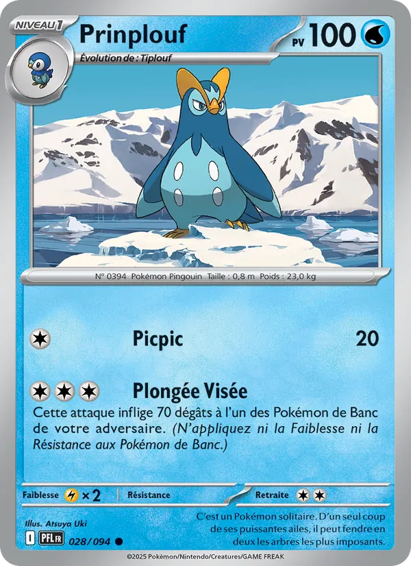 Carte Pokémon Prinplouf de l'extension Flammes Fantasmagoriques