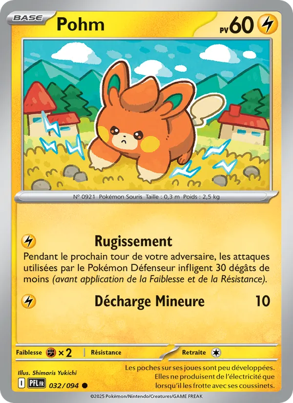 Carte Pokémon Pohm de l'extension Flammes Fantasmagoriques