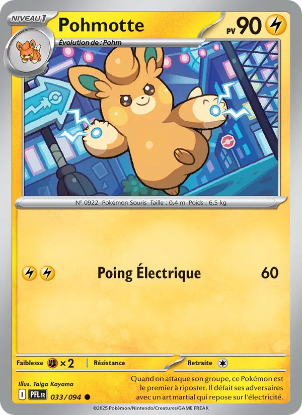 Carte Pokémon Pohmotte de l'extension Flammes Fantasmagoriques