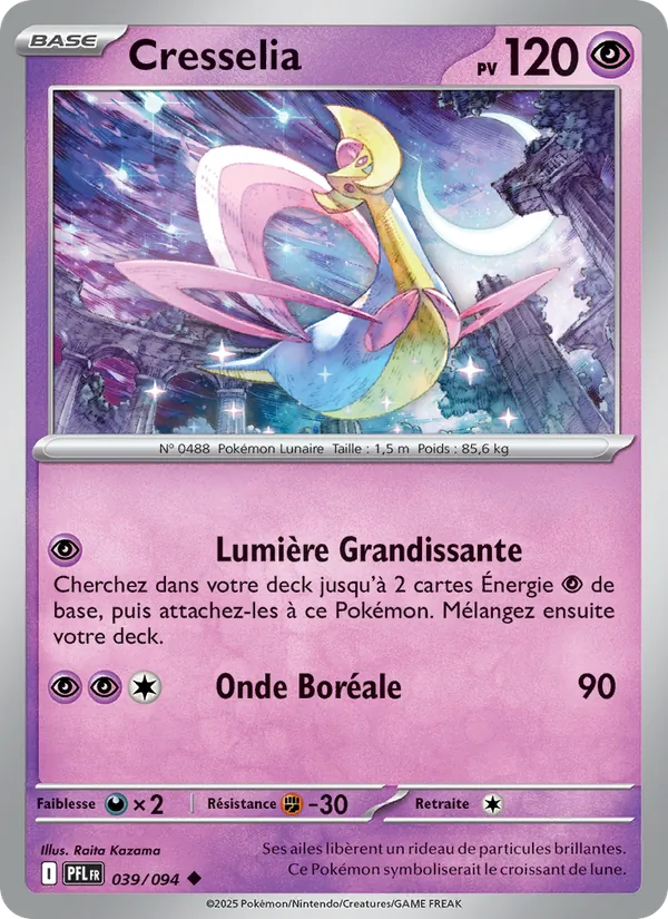 Carte Pokémon Cresselia de l'extension Flammes Fantasmagoriques