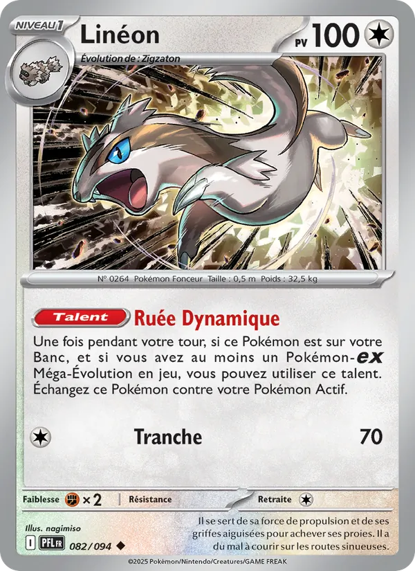 Carte Pokémon Linéon de l'extension Flammes Fantasmagoriques