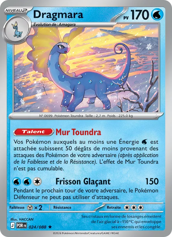 Carte Pokémon Dragmara de l'extension Équilibre Parfait