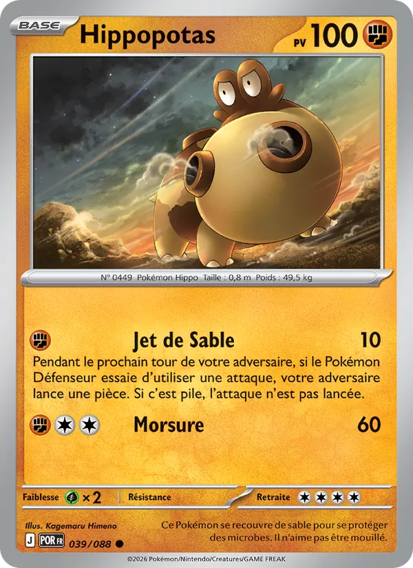 Carte Pokémon Hippopotas de l'extension Équilibre Parfait
