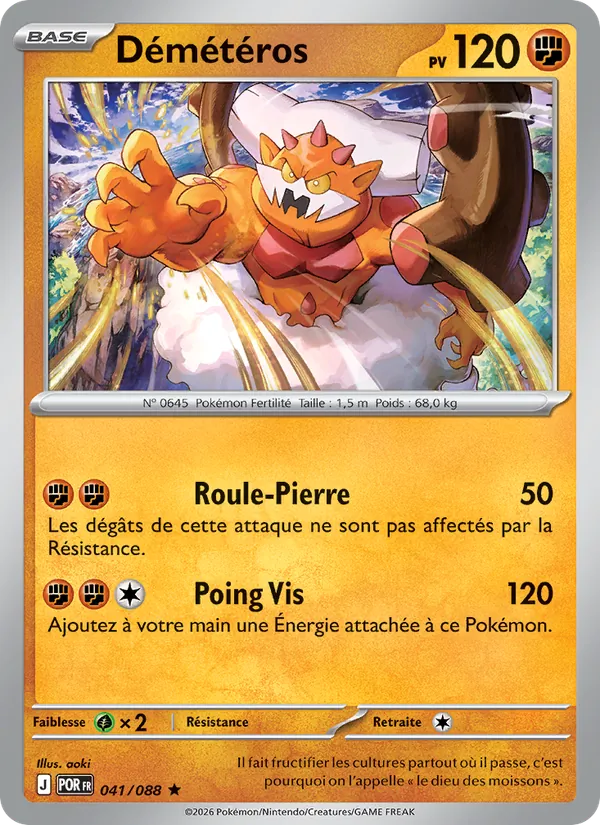 Carte Pokémon Démétéros de l'extension Équilibre Parfait