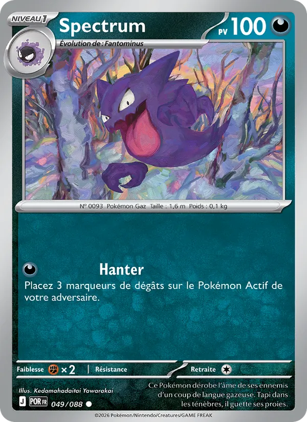 Carte Pokémon Spectrum de l'extension Équilibre Parfait