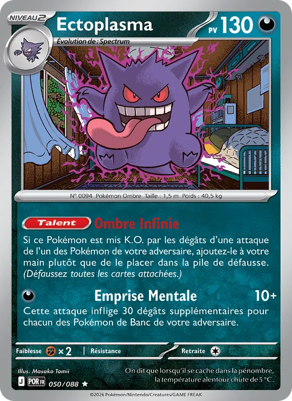 Carte Pokémon Ectoplasma de l'extension Équilibre Parfait