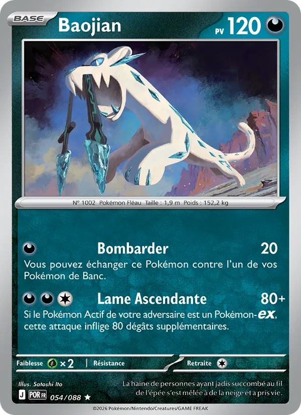 Carte Pokémon Baojian de l'extension Équilibre Parfait