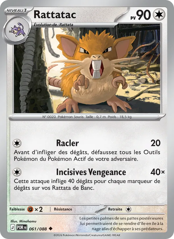Carte Pokémon Rattatac de l'extension Équilibre Parfait
