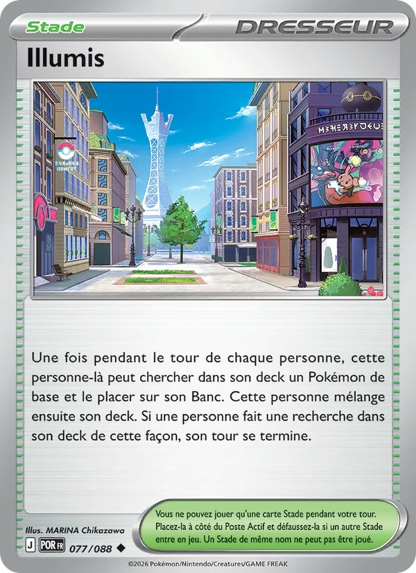 Carte Pokémon Illumis de l'extension Équilibre Parfait