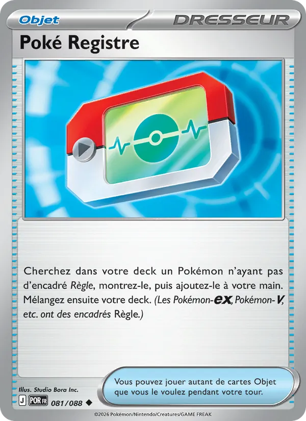 Carte Pokémon Poké Registre de l'extension Équilibre Parfait