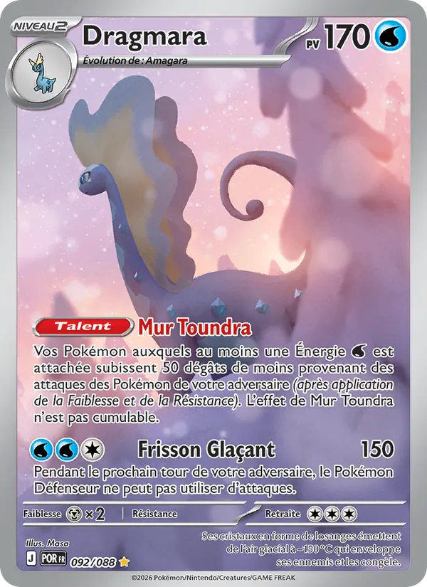 Carte Pokémon Dragmara de l'extension Équilibre Parfait