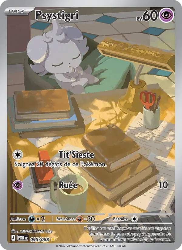 Carte Pokémon Psystigri de l'extension Équilibre Parfait
