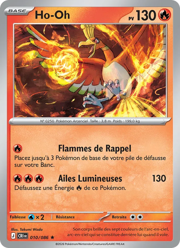 Carte Pokémon Ho-Oh de l'extension Chaos Ascendant