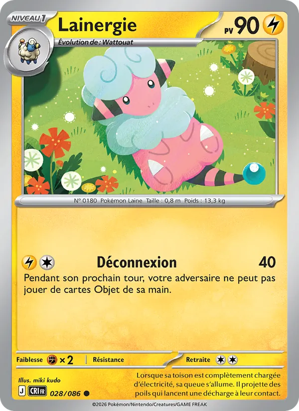 Carte Pokémon Lainergie de l'extension Chaos Ascendant