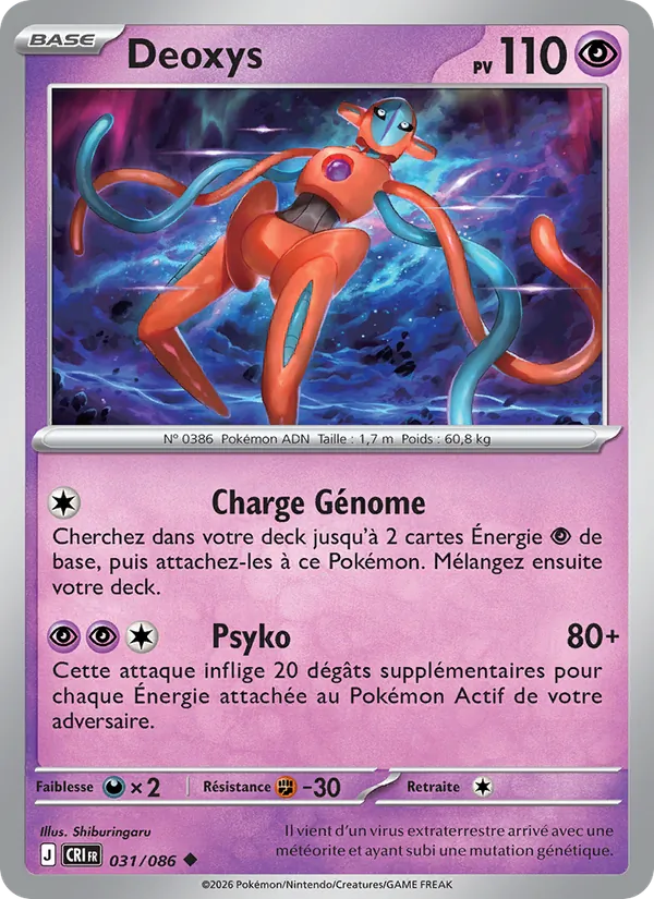 Carte Pokémon Deoxys de l'extension Chaos Ascendant