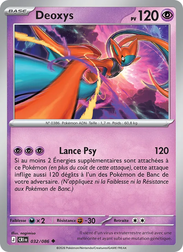 Carte Pokémon Deoxys de l'extension Chaos Ascendant